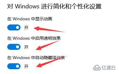 Win10系统停止工作常见问题及解决办法【详解】