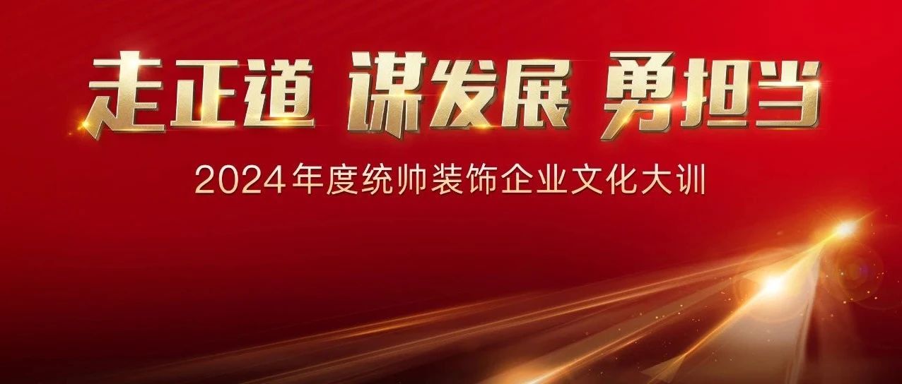 3月23日新闻早知道丨昨夜今晨·热点不容错过