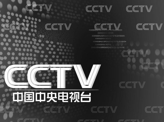 提醒！哈尔滨公积金中心官网更换新网址